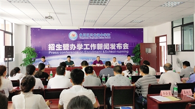 兴龙湖中学将于今年9月正式开学