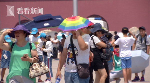 视频今日入伏北京高温闷热持续