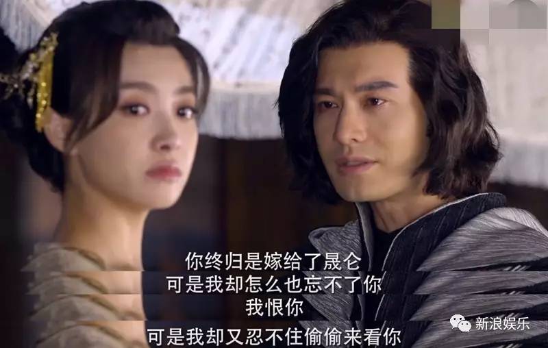 神评论 - 《上古情歌》黄晓明宋茜滚床单 久旱逢甘霖的床单戏 - 第2页 休闲娱乐 第14张 神评论 - 《上古情歌》黄晓明宋茜滚床单 久旱逢甘霖的床单戏 - 第2页 休闲娱乐 第14张