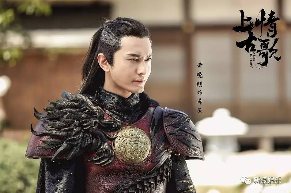 宠妻狂魔 - 《上古情歌》黄晓明宋茜滚床单 久旱逢甘霖的床单戏 - 第4页 休闲娱乐 第8张 宠妻狂魔 - 《上古情歌》黄晓明宋茜滚床单 久旱逢甘霖的床单戏 - 第4页 休闲娱乐 第8张