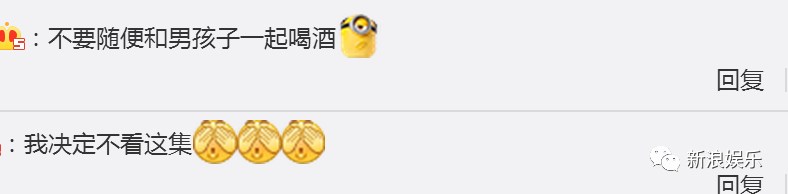 神评论 - 《上古情歌》黄晓明宋茜滚床单 久旱逢甘霖的床单戏 - 第2页 休闲娱乐 第4张 神评论 - 《上古情歌》黄晓明宋茜滚床单 久旱逢甘霖的床单戏 - 第2页 休闲娱乐 第4张