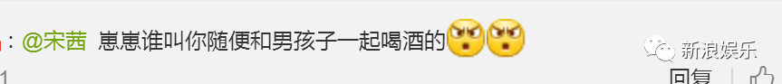 神评论 - 《上古情歌》黄晓明宋茜滚床单 久旱逢甘霖的床单戏 - 第2页 休闲娱乐 第3张 神评论 - 《上古情歌》黄晓明宋茜滚床单 久旱逢甘霖的床单戏 - 第2页 休闲娱乐 第3张