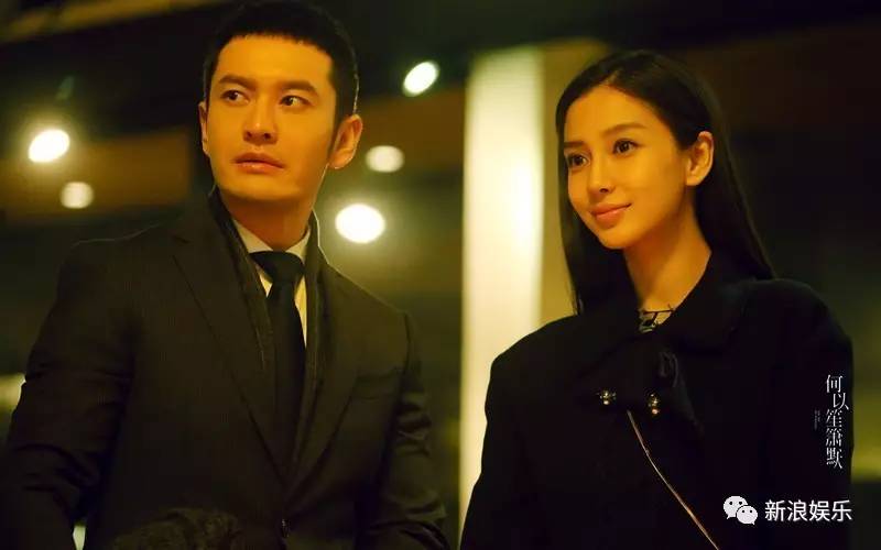 宠妻狂魔 - 《上古情歌》黄晓明宋茜滚床单 久旱逢甘霖的床单戏 - 第4页 休闲娱乐 第4张 宠妻狂魔 - 《上古情歌》黄晓明宋茜滚床单 久旱逢甘霖的床单戏 - 第4页 休闲娱乐 第4张