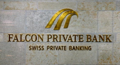 全球首例瑞士私人银行获准提供比特币资产管理服务