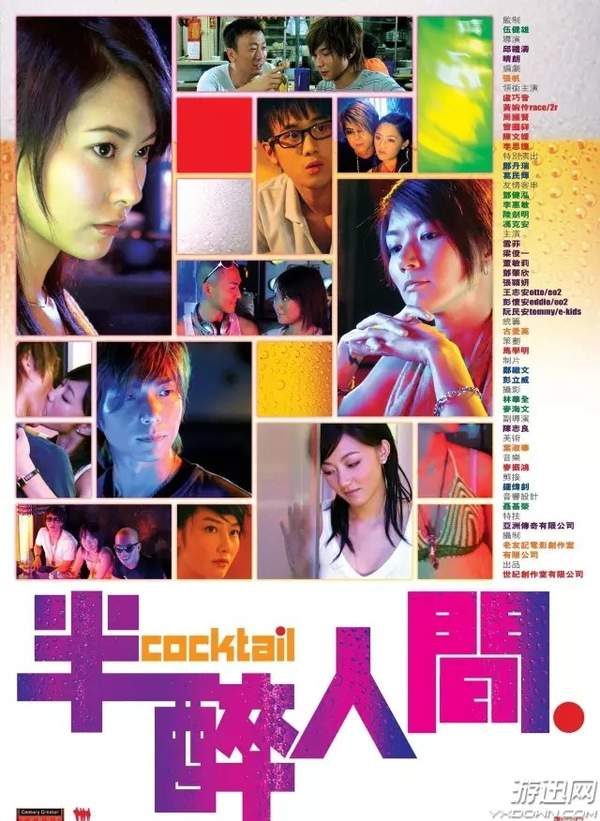 大波美女夜晚嗨不停11部热门夜店题材电影推荐