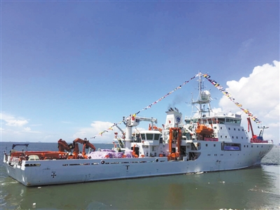 "向阳红03"船首次执行中国大洋综合科考