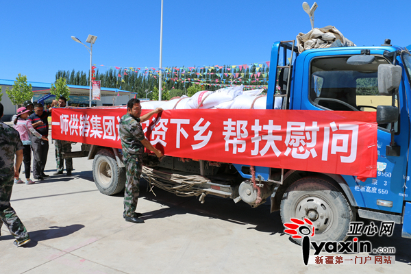 新疆兵团纪委一师十二团驻温宿县克孜勒镇古洛克村工作队脱贫攻坚有实