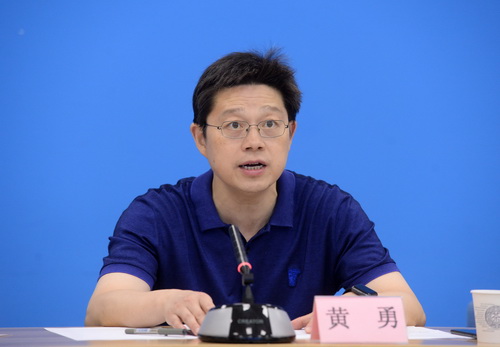 加强系统上下联动 提高服务保障能力|黄勇|视频会议|建设_新浪新闻