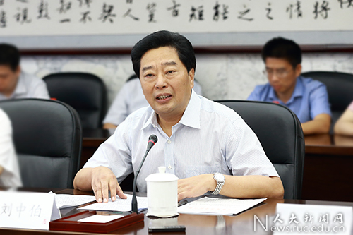 宜宾市委副秘书长,市委常委办主任何永宏,市委组织部副部长,市人社局