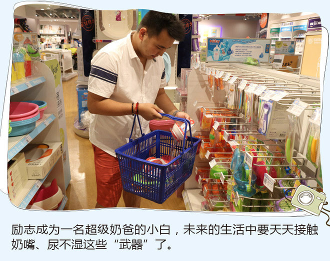 沃尔沃V90 CC能否成为超级奶爸的标配？