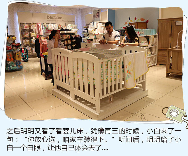 沃尔沃V90 CC能否成为超级奶爸的标配？