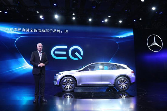 戴姆勒、奇瑞宣布共享使用“EQ/eQ”品牌名称