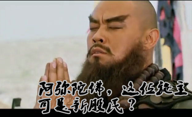 欢瑞世纪董秘徐虹答: 呵呵,老当益壮,宁移白首