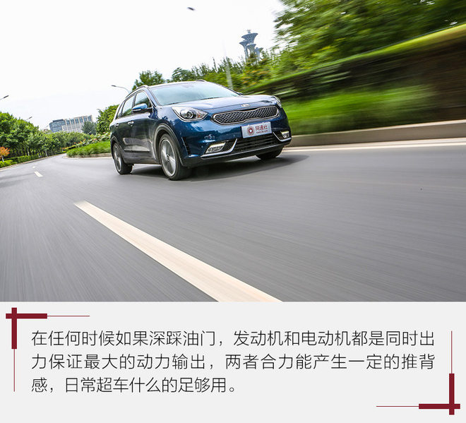 这么便宜的混动你见过？试进口起亚极睿