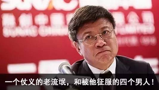 这些大学生是怎么被日本AV星探拉下水的?