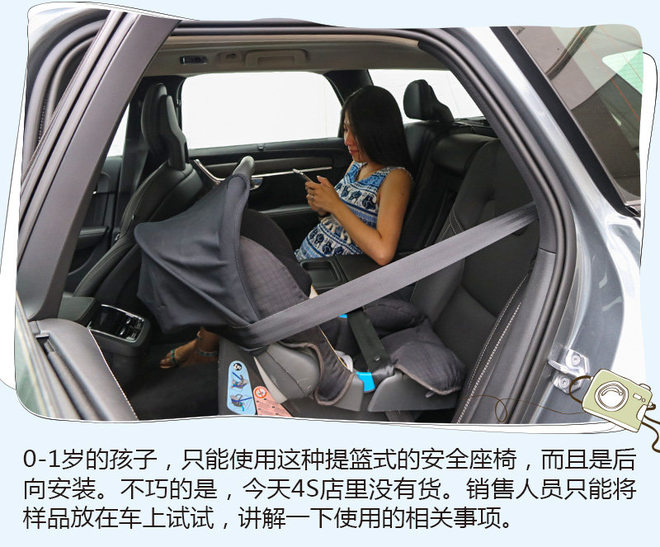 沃尔沃V90 CC能否成为超级奶爸的标配？