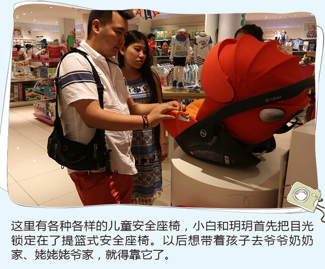 沃尔沃V90 CC能否成为超级奶爸的标配？