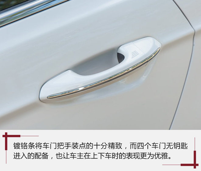 观新蒙迪欧与新君威 颜有乾坤