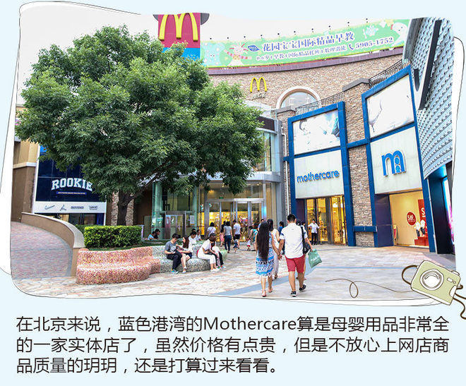 沃尔沃V90 CC能否成为超级奶爸的标配？