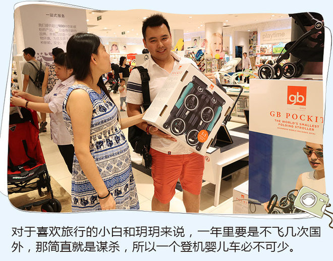 沃尔沃V90 CC能否成为超级奶爸的标配？