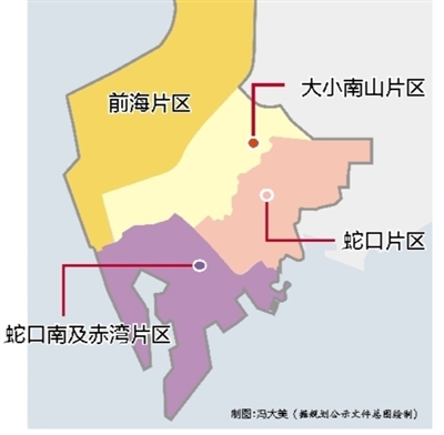 深圳规划前海蛇口自贸片区新蓝图