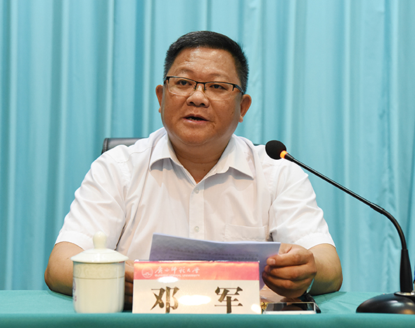 无需申请注册送彩金