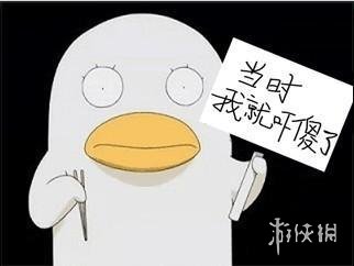 银魂真人版伊丽莎白揭秘萌物里的大叔竟是他