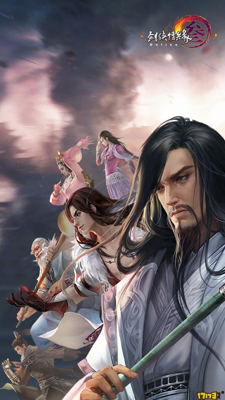 剑网三搞事阵营壁纸 浩气长存or自在逍遥?