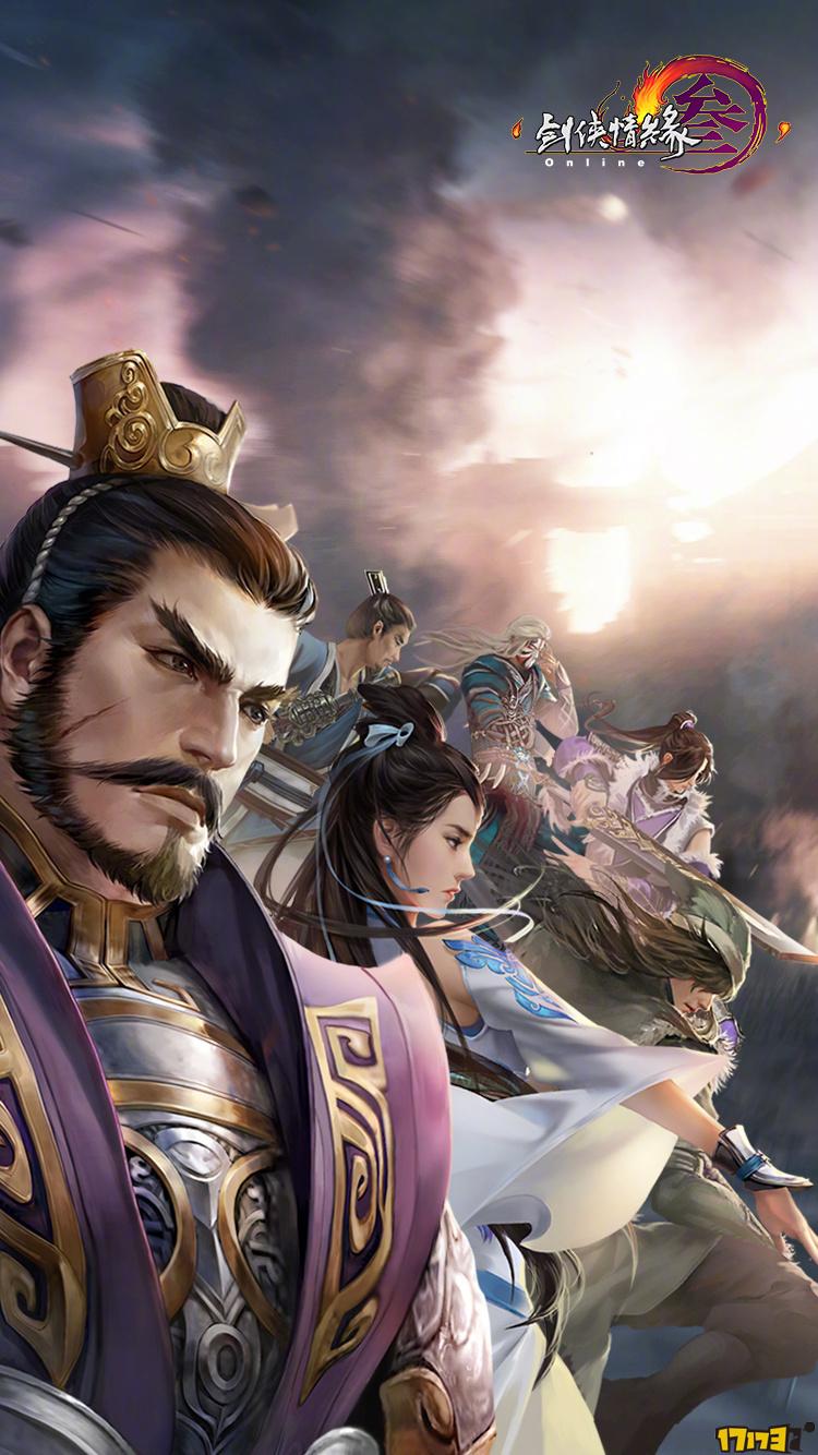 剑网三搞事阵营壁纸 浩气长存or自在逍遥?