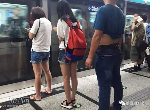 被骚扰者的抗争 - 色狼4分钟摸4女 自称“顶族”建群交流心得直播详细过程 - 第3页 网络热点 第1张 被骚扰者的抗争 - 色狼4分钟摸4女 自称“顶族”建群交流心得直播详细过程 - 第3页 网络热点 第1张