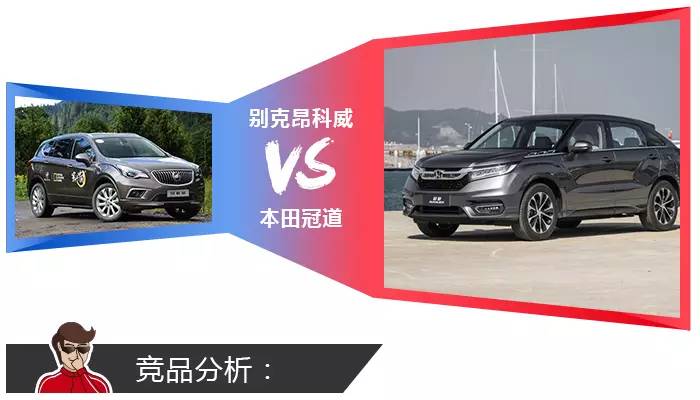 养一台大SUV会很贵？这两款可不一定！