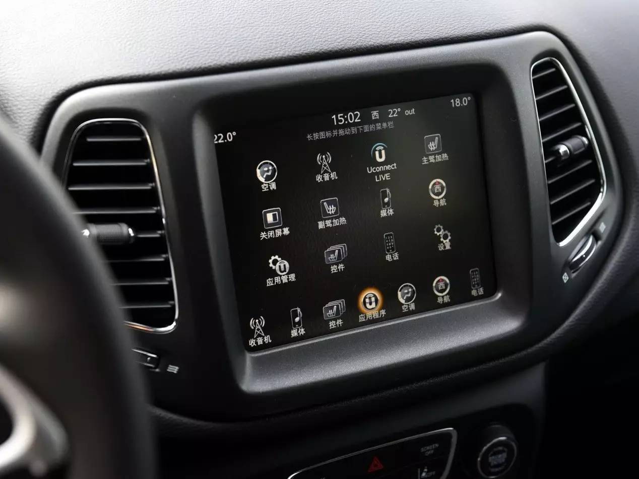 致CR-V：一封来自全新Jeep指南者的挑战书！