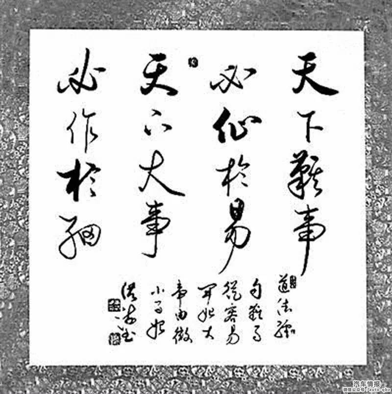 不可否认,这是一个销量为王的年代,"成王败寇"的法则也依然通用.