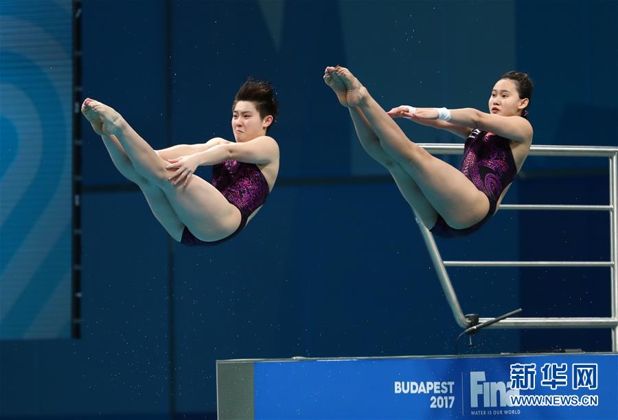 跳水——女子双人10米台:任茜/司雅杰夺冠(组图)