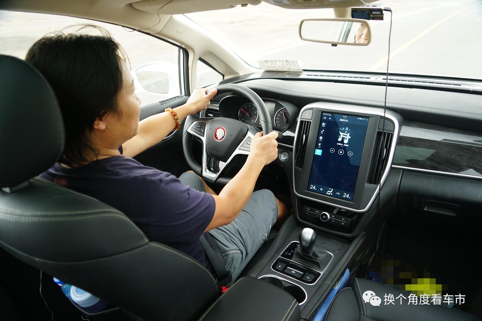 从宋车族看比亚迪车型轻量化和模块化技术发展