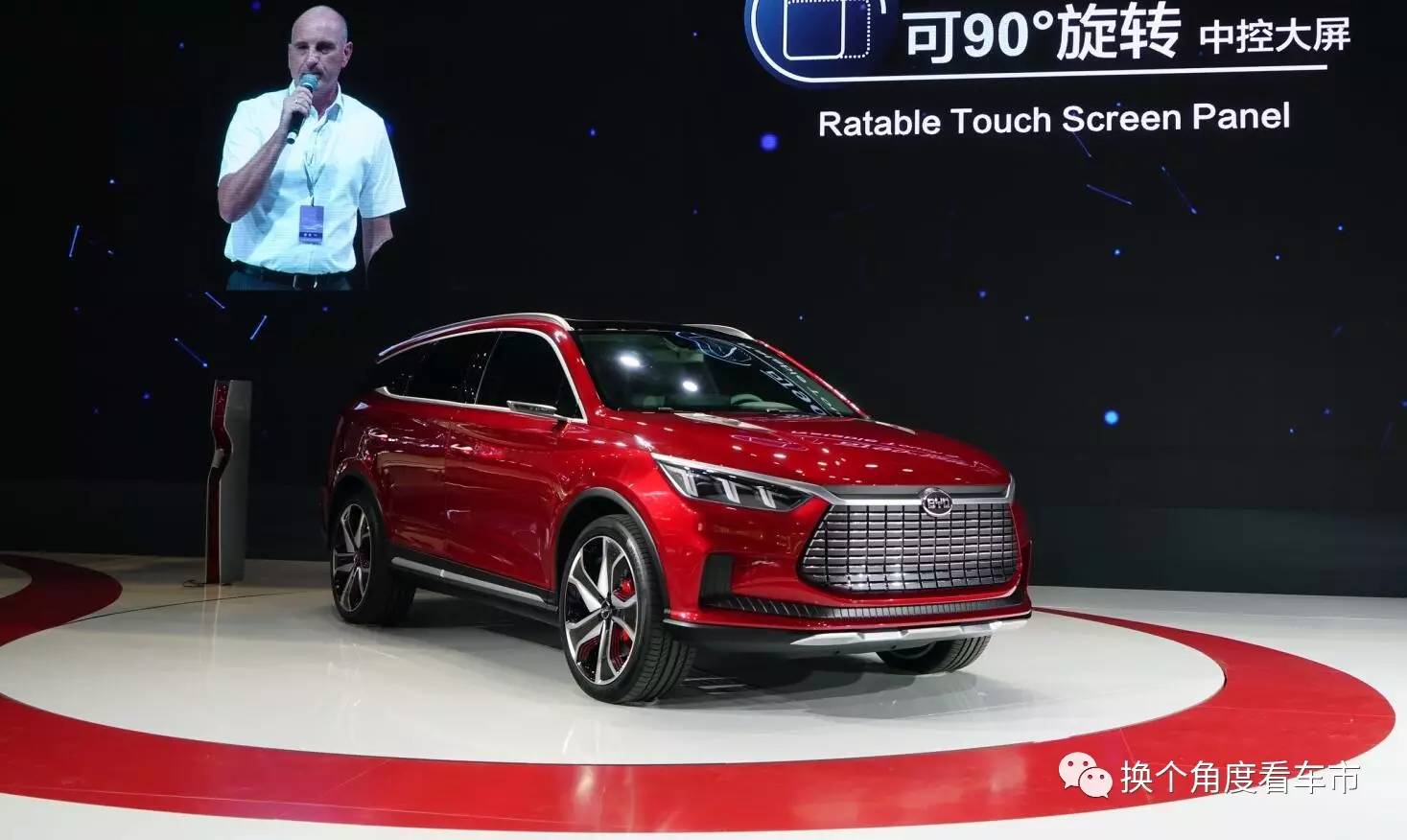 从宋车族看比亚迪车型轻量化和模块化技术发展