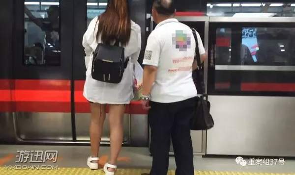 被骚扰者的抗争 - 色狼4分钟摸4女 自称“顶族”建群交流心得直播详细过程 - 第3页 网络热点 第2张 被骚扰者的抗争 - 色狼4分钟摸4女 自称“顶族”建群交流心得直播详细过程 - 第3页 网络热点 第2张