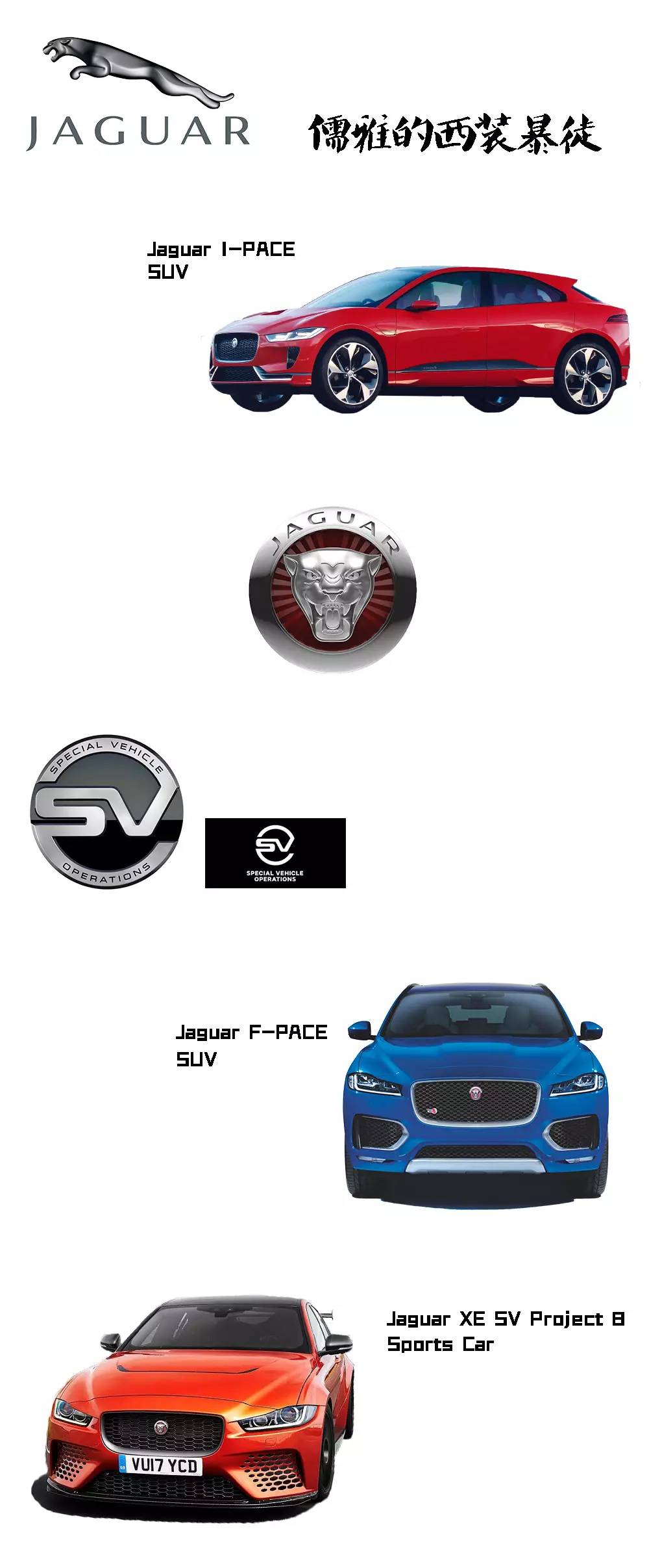 现款都瞧不上！因为我知道这些新车要来了...