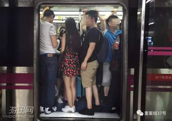 被骚扰者的抗争 - 色狼4分钟摸4女 自称“顶族”建群交流心得直播详细过程 - 第3页 网络热点 第3张 被骚扰者的抗争 - 色狼4分钟摸4女 自称“顶族”建群交流心得直播详细过程 - 第3页 网络热点 第3张