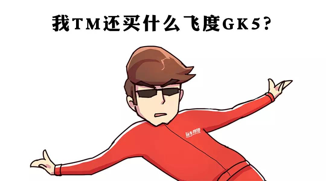 肾准备好了吗？新款凯美瑞，雅阁，POLO已抵达战场！