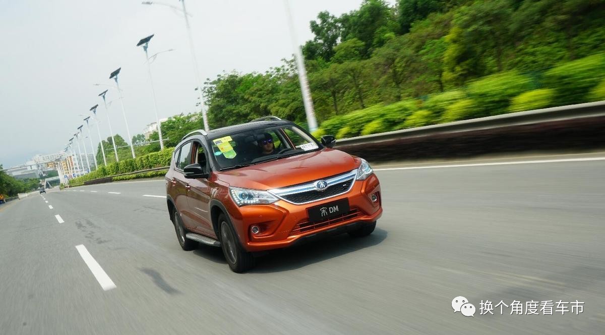 从宋车族看比亚迪车型轻量化和模块化技术发展