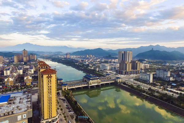 家规文化地理江西德兴山川之宝惟德乃兴