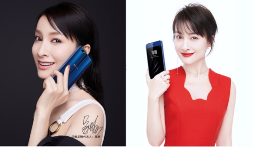 yunos加持,朵唯l520体验:为什么它最懂女人