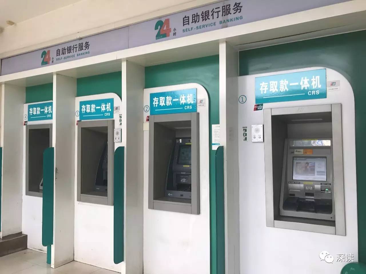 美国古巴关系现状 美国对古巴制裁措施解读