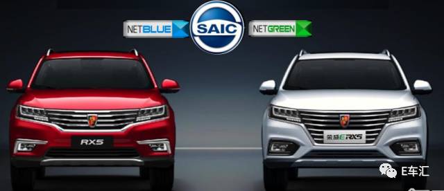 试驾荣威ERX5 | 就是喜欢长得好又长的，有错吗？