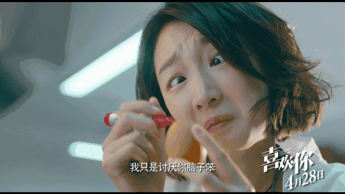 anyway中餐厅快开张了