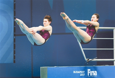 女子双人10米台 任茜/司雅杰夺冠