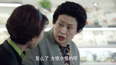 薛甄珠女士最让我佩服的就是她的吵架技能,嘴巴快的像机