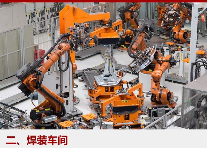 两SUV落户 一汽-大众佛山工厂产能翻番