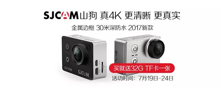 BMW终极量产车HP4全碳 详细试驾！